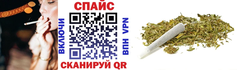 купить  сайты  Гулькевичи  Бутират жидкий экстази 