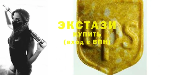 марихуана Белокуриха