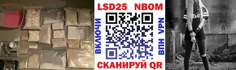 гидра ССЫЛКА  Гулькевичи  LSD-25 экстази ecstasy  это как зайти  наркота 