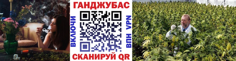 хочу   Гулькевичи  ОМГ ОМГ ссылка  Бошки Шишки AK-47 